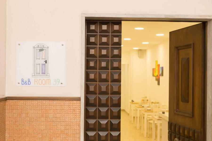 בנוונטו B&B Room 39 מראה חיצוני תמונה